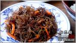 小琉球美食-涼拌海菜
